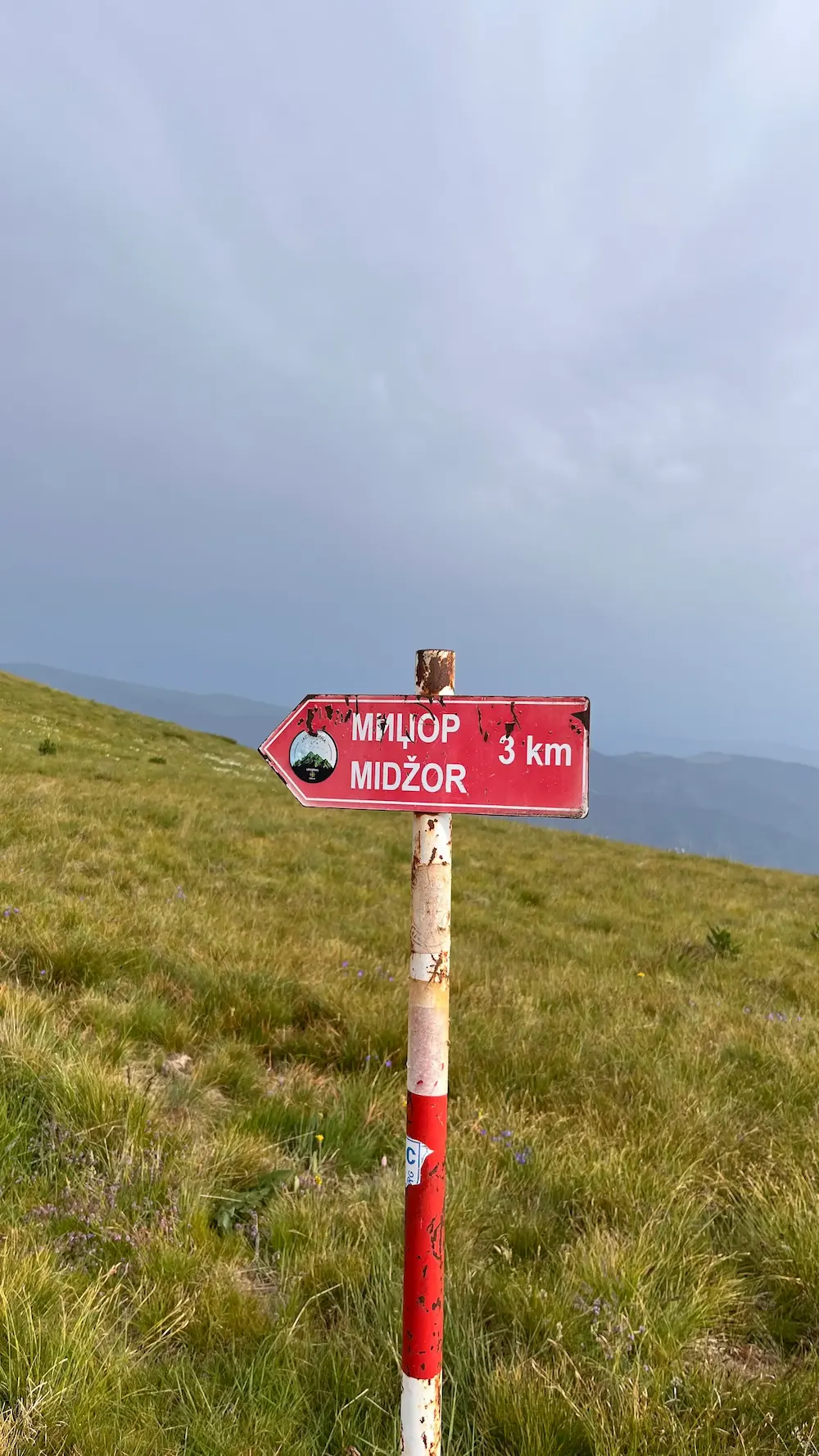 Подъём на Миджор. Хайкинг по Стара-Планине